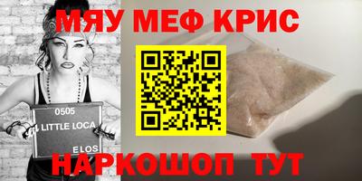 дмт Краснодар