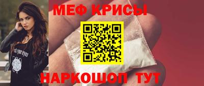 дмт Краснодар