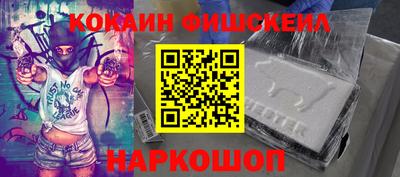 дмт Краснодар
