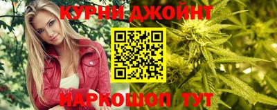 дживик Краснознаменск