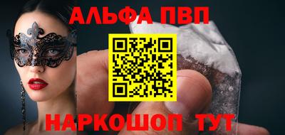 дмт Краснодар