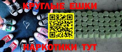 дмт Краснодар