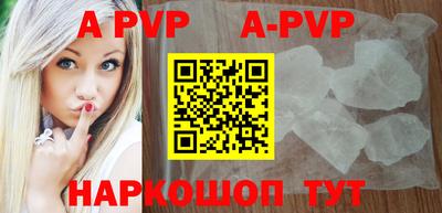 дмт Краснодар