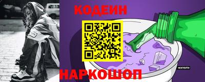дживик Краснознаменск