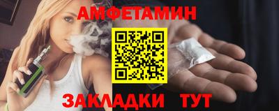 дмт Краснодар