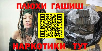 дмт Краснодар