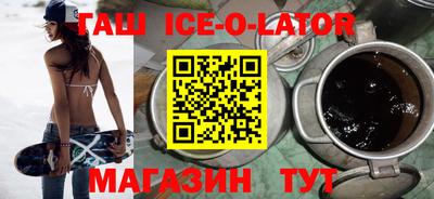 дживик Краснознаменск