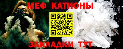 дживик Краснознаменск